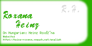 roxana heinz business card